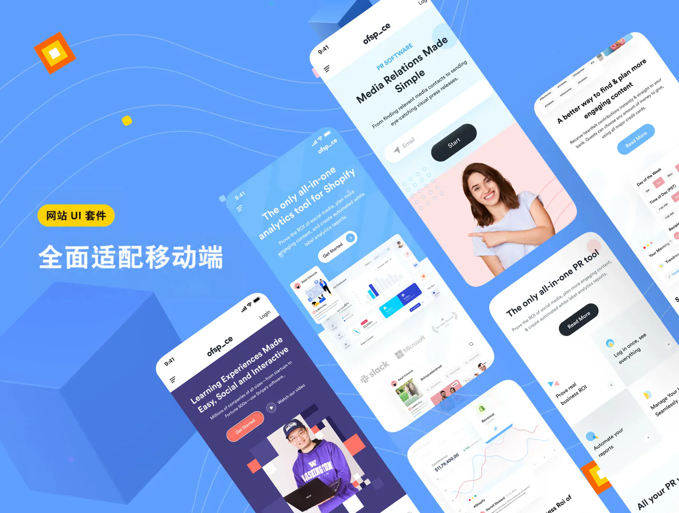 多概念创意落地页Figma网页UI套件品牌官网首页设计源文件详情图 8