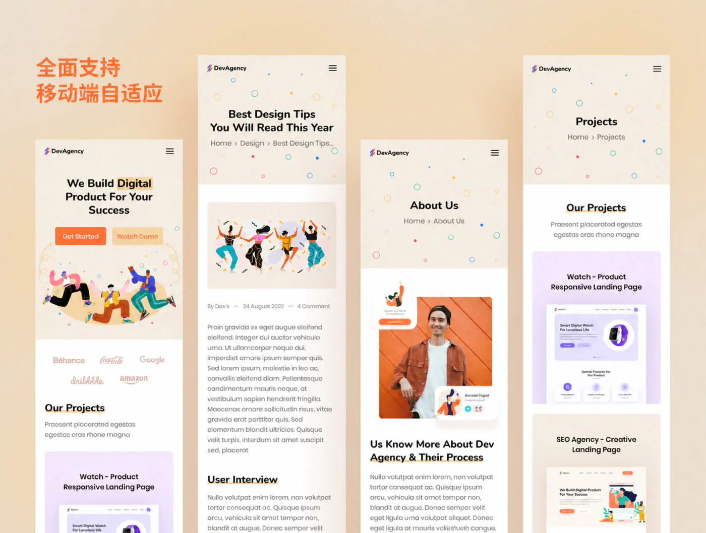 创意商业官网Figma网页UI套件品牌企业网站模板源文件详情图 3