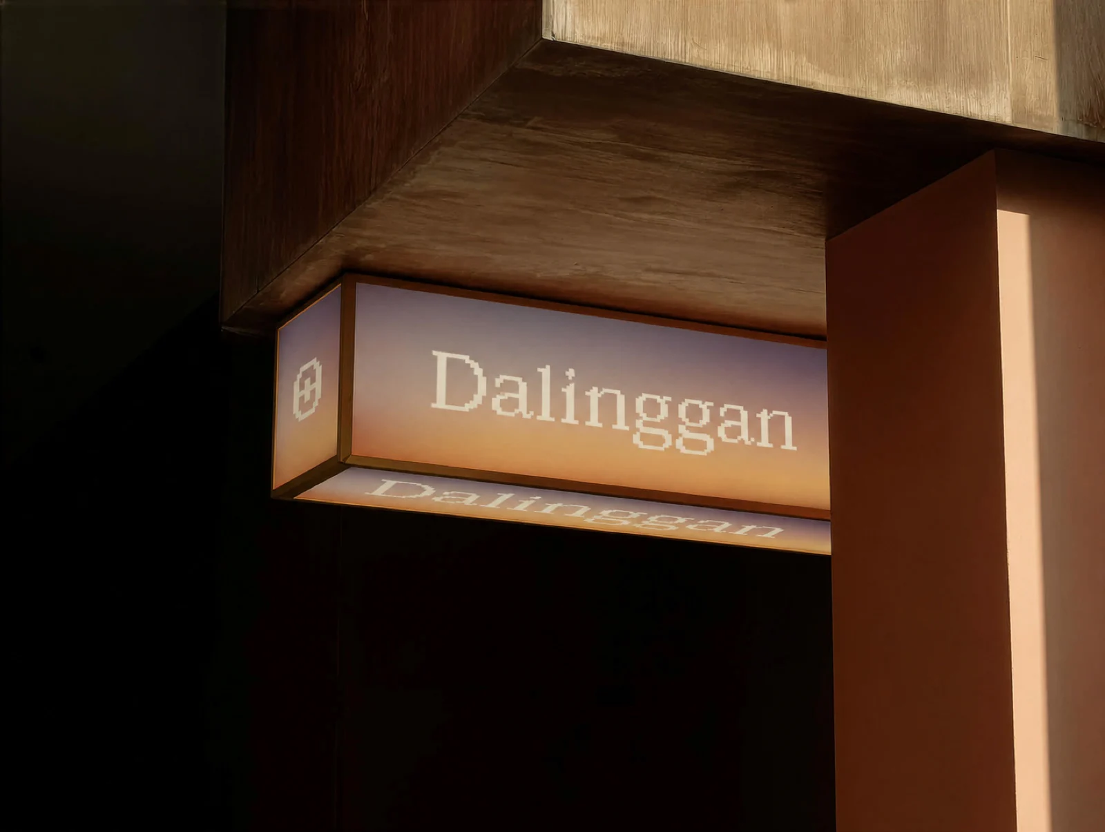 灯箱标牌样机 D13样机效果图