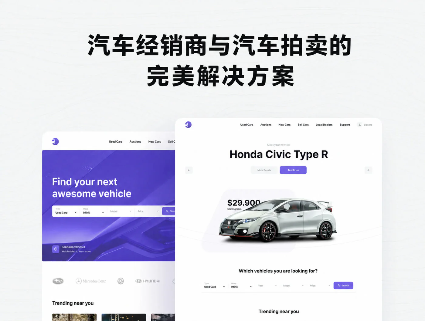 网页移动端Figma UI设计套件响应式网站界面组件源文件详情图 7