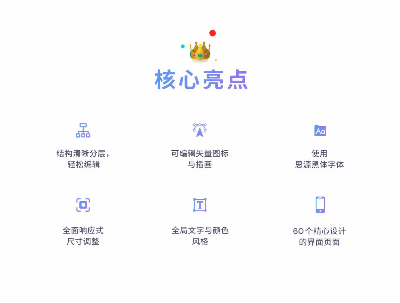 高端精品网页Figma UI设计模板轻奢品牌官网界面源文件详情图 4