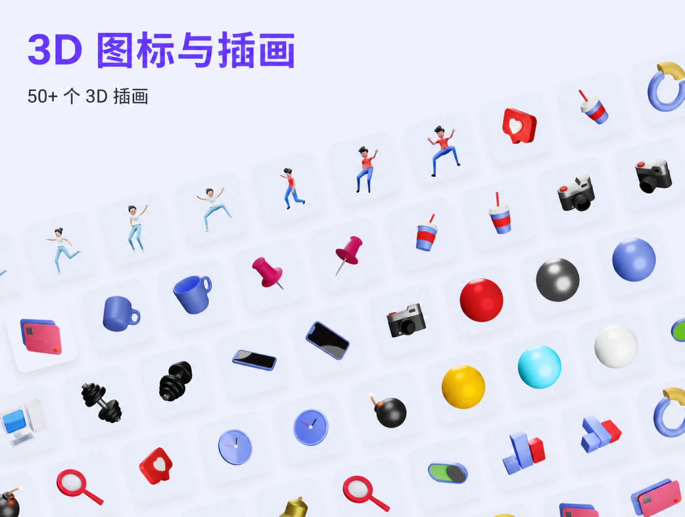 Figma网页组件设计系统UI素材库响应式网站组件源文件详情图 5