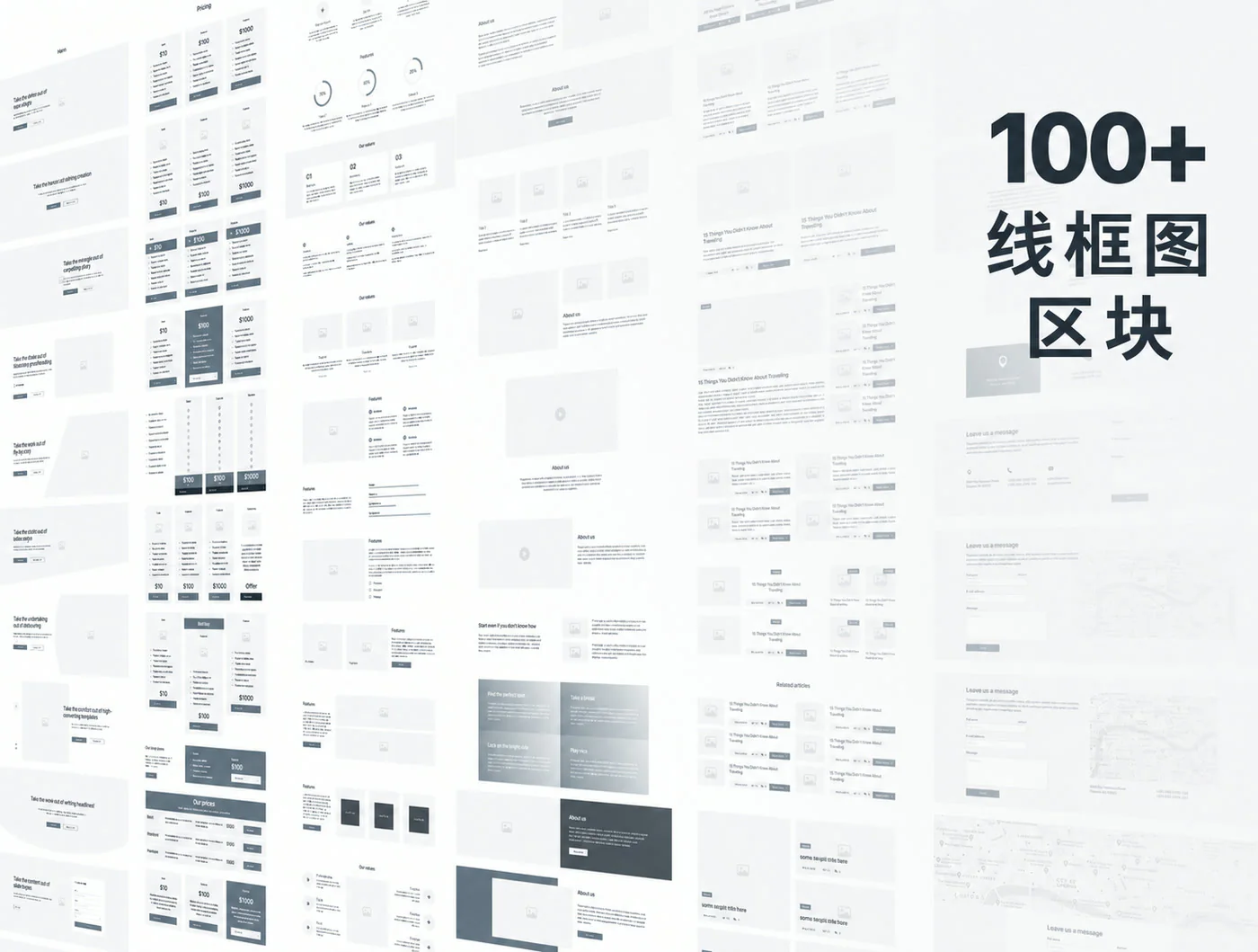 桌面移动端网页Figma线框套件网站原型UI组件库设计源文件详情图 6