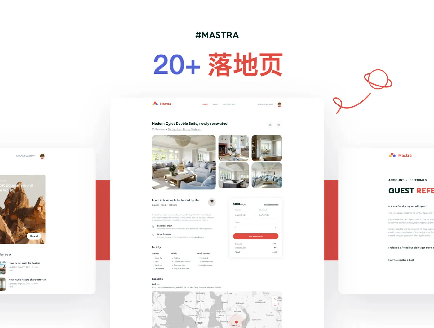 旅行预订平台Figma网页应用UI模板旅游酒店订票界面源文件详情图 4