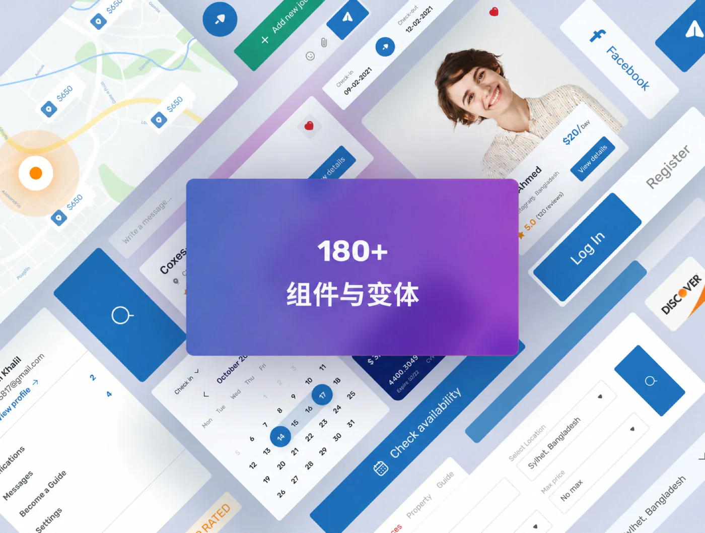 旅行服务官网Figma网页UI套件旅游预订网站设计模板源文件详情图 2