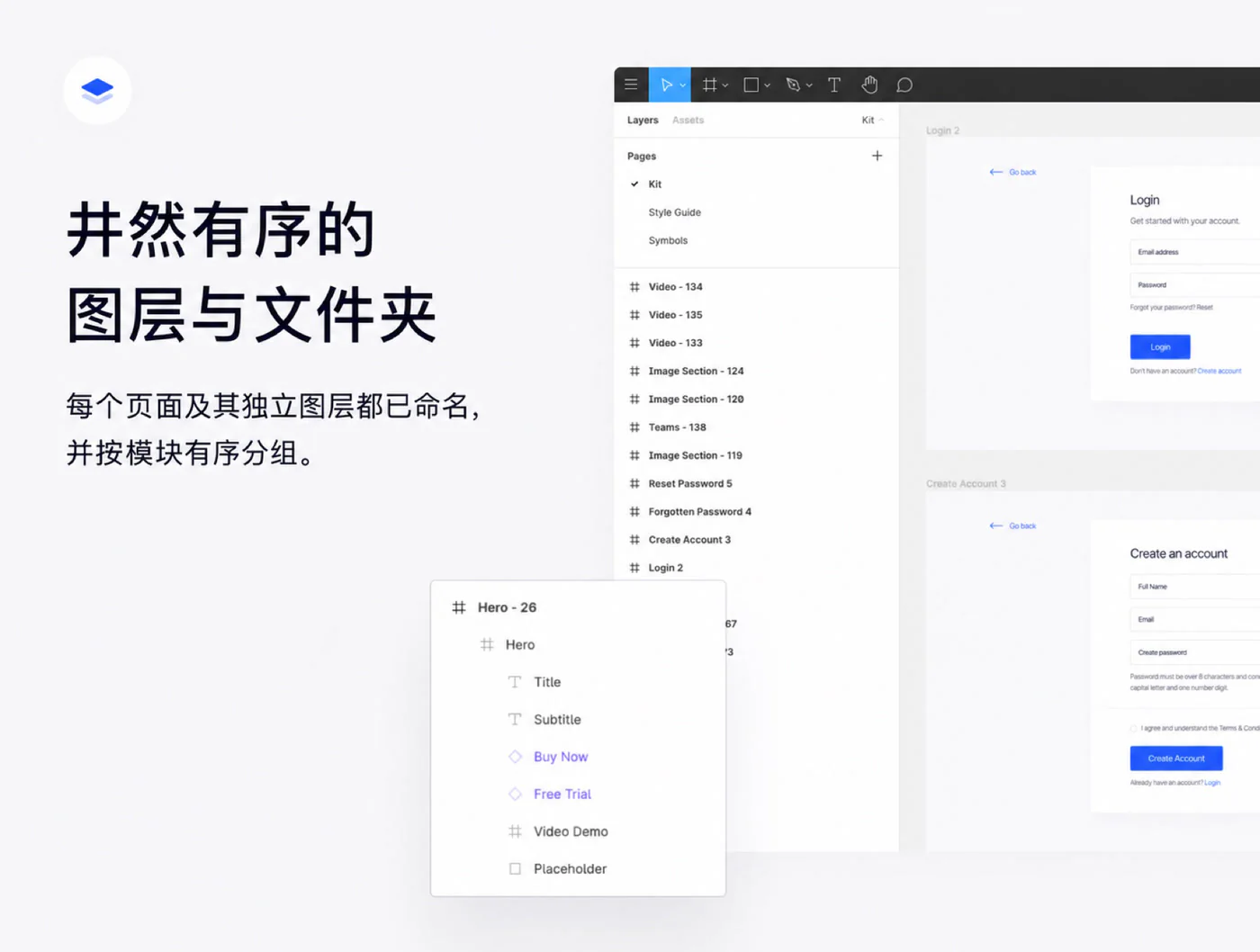 响应式网页Figma通用UI套件企业官网多页面设计模板源文件详情图 5