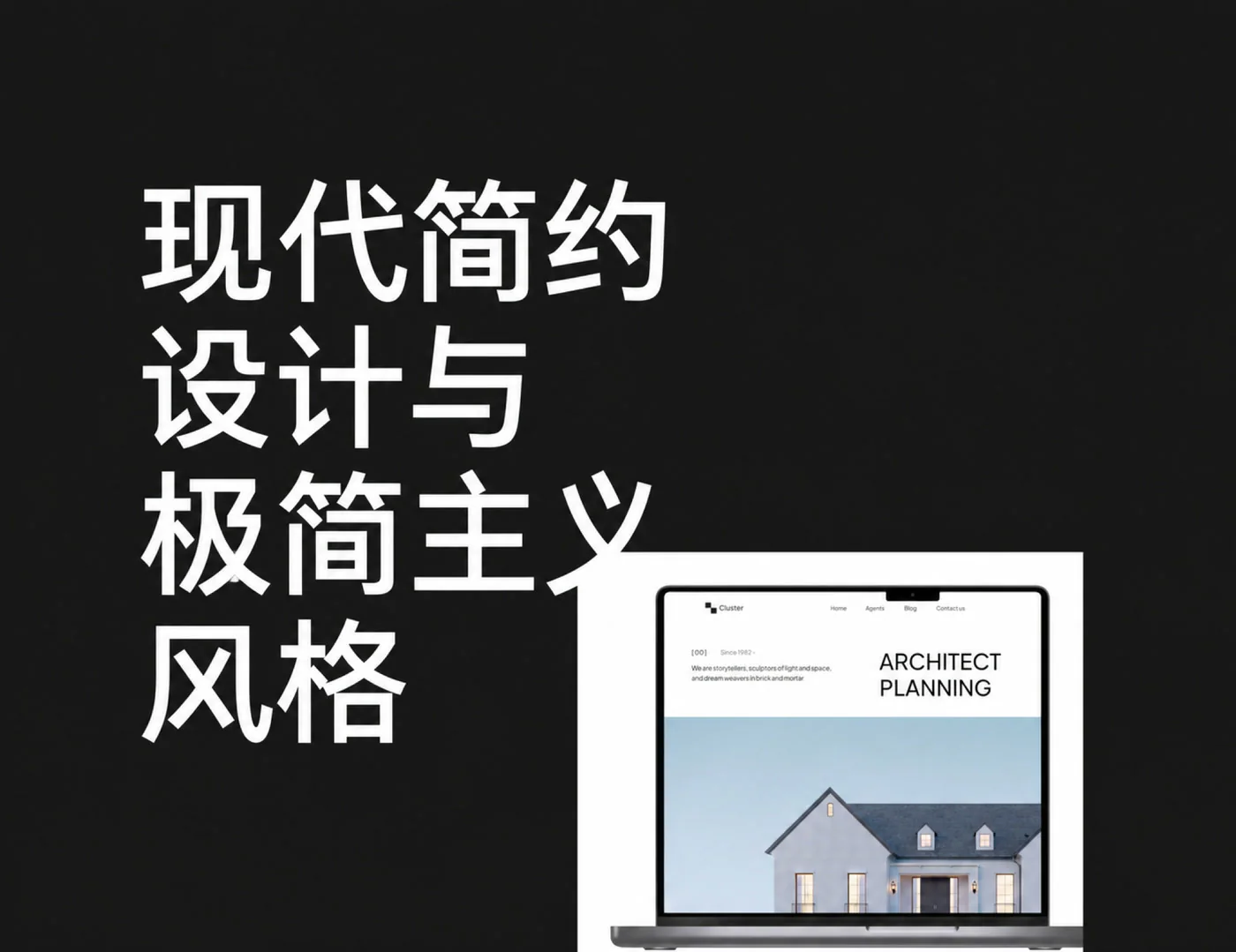 建筑师高端作品集Figma网页UI模板个人展示网站源文件详情图 9