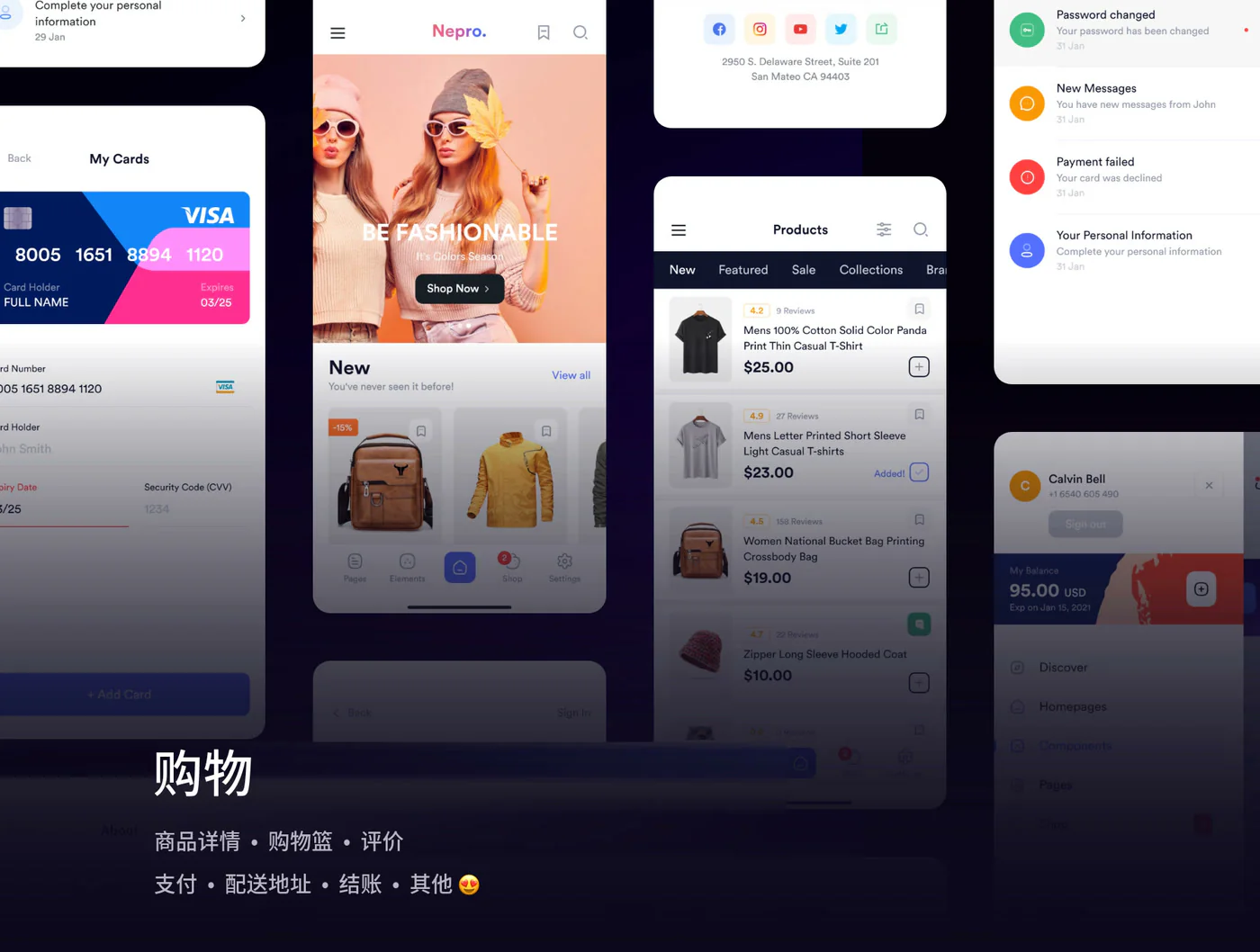 多用途移动端网页Figma UI设计模板手机网站界面源文件素材详情图 9