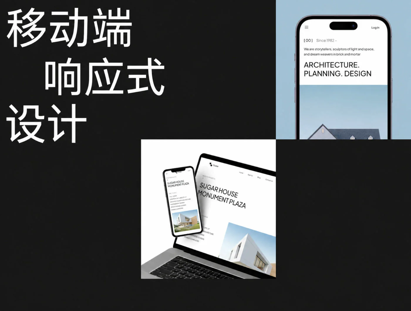 建筑师高端作品集Figma网页UI模板个人展示网站源文件详情图 5