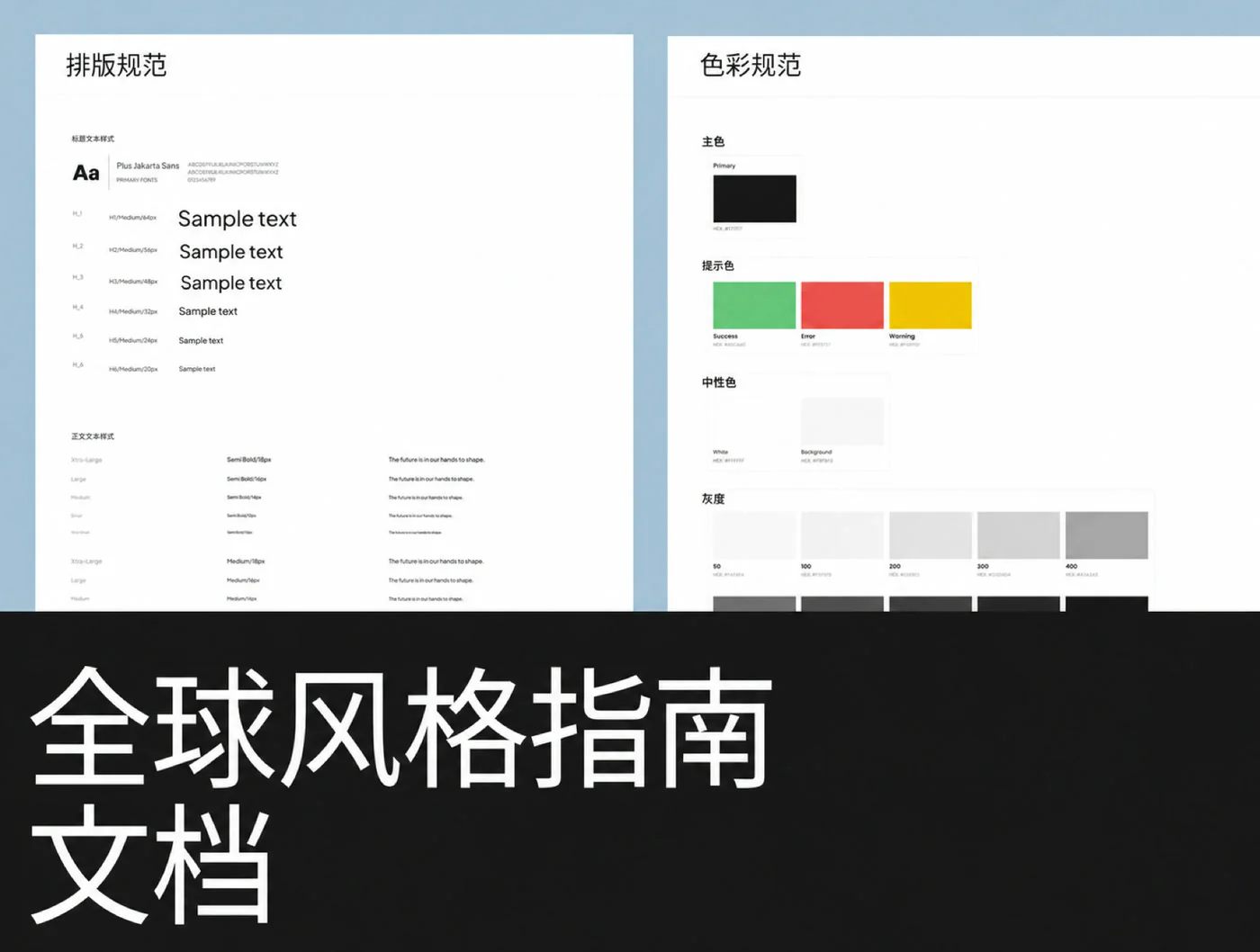 建筑师高端作品集Figma网页UI模板个人展示网站源文件详情图 4