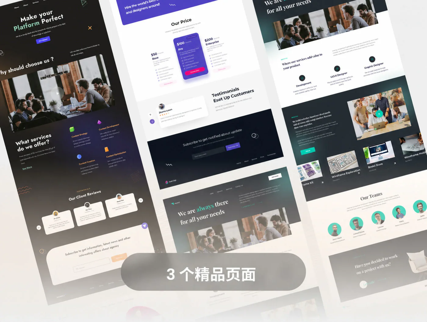 创意数字机构官网Figma网页UI模板设计工作室作品集源文件详情图 2