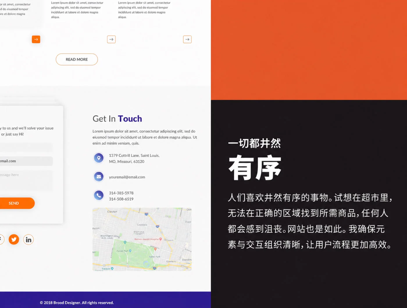 应用推广落地页Figma网页UI模板APP产品宣传官网源文件详情图 5