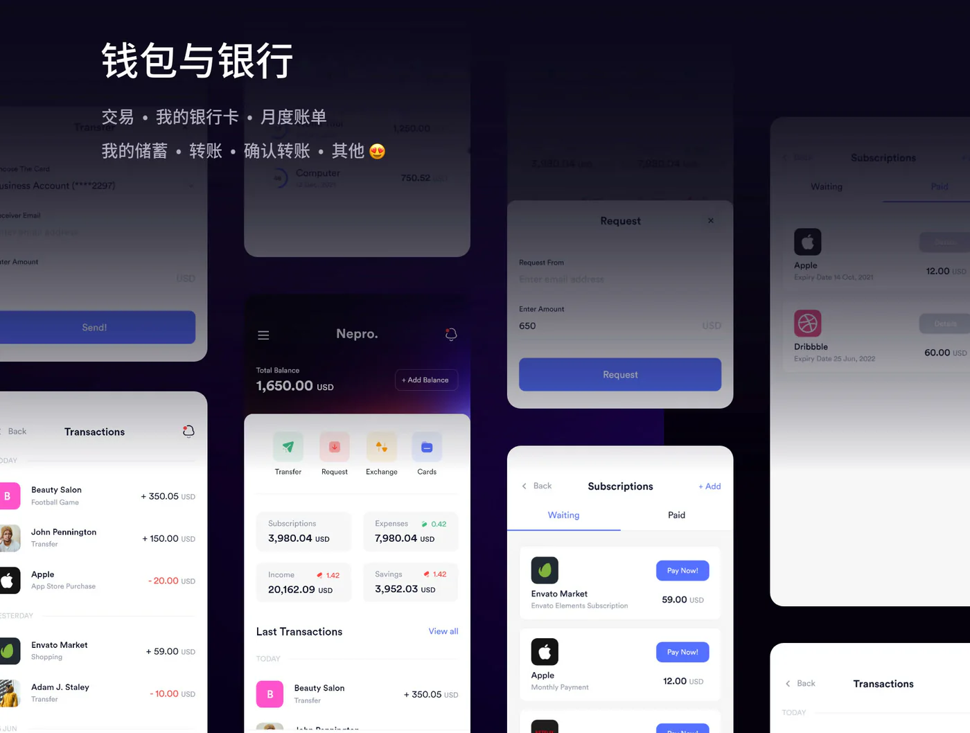 多用途移动端网页Figma UI设计模板手机网站界面源文件素材详情图 7