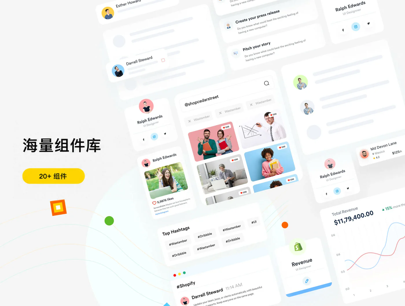 多概念创意落地页Figma网页UI套件品牌官网首页设计源文件详情图 6
