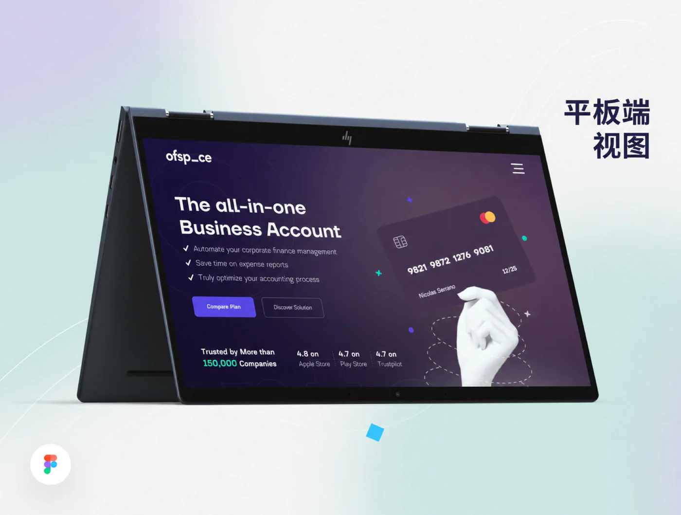 多概念落地页V2 Figma网页UI套件企业官网设计模板源文件详情图 6