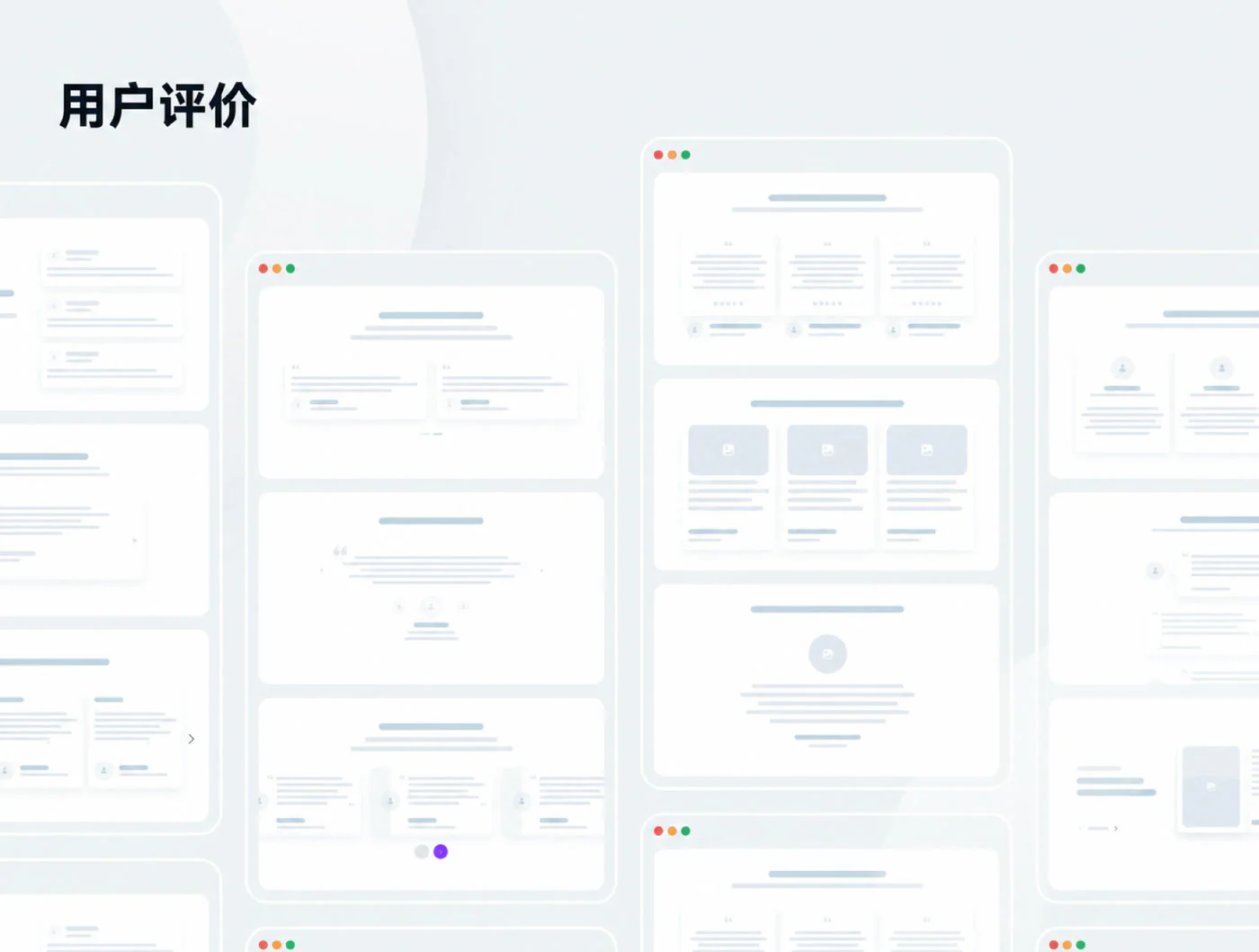 商务企业官网Figma网页UI套件公司网站响应式设计源文件详情图 6