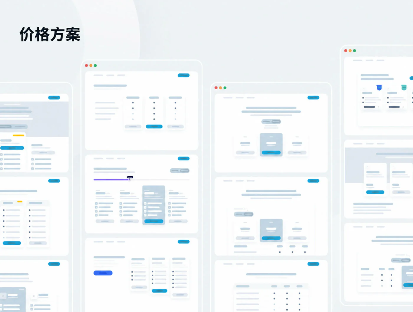 商务企业官网Figma网页UI套件公司网站响应式设计源文件详情图 7
