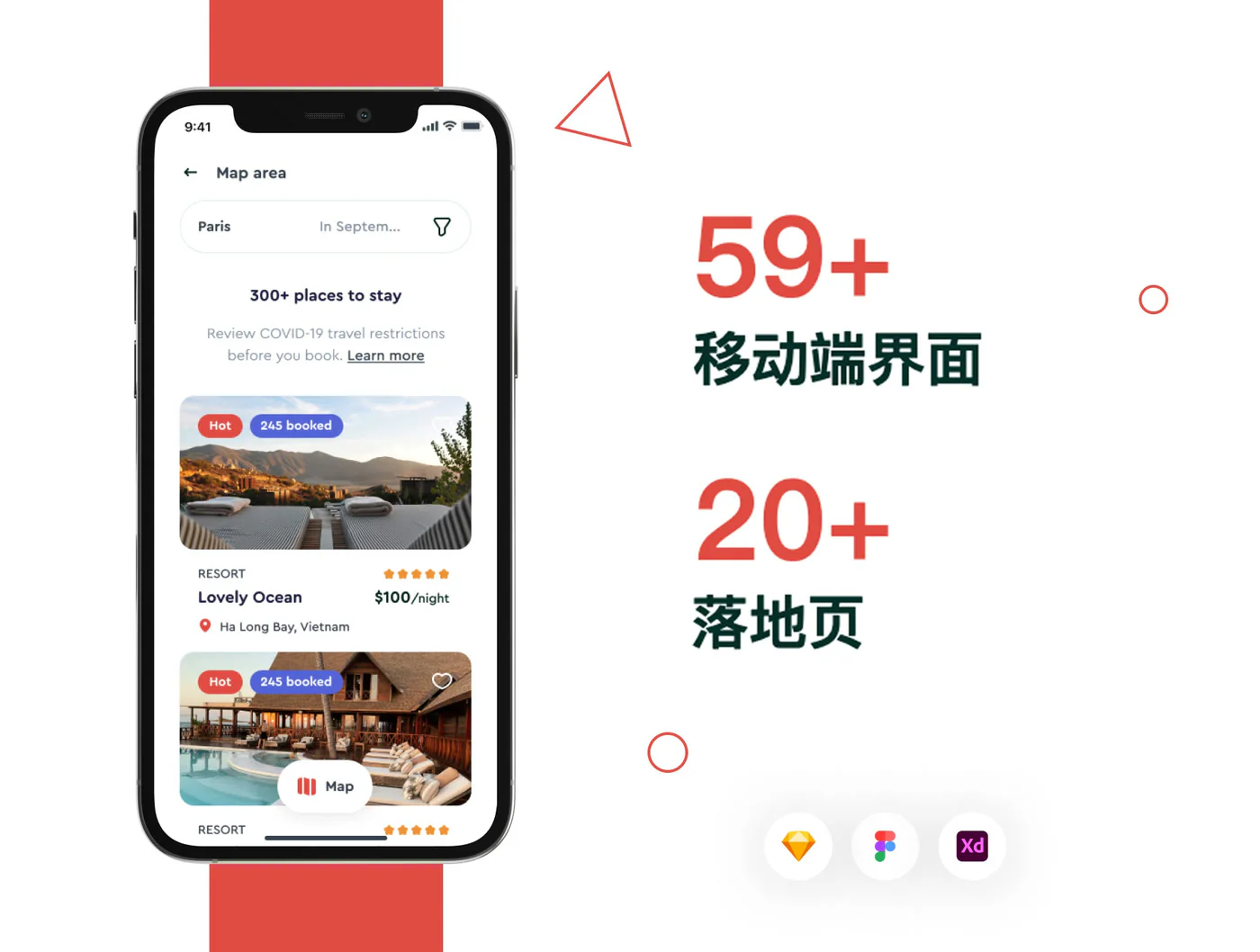 旅行预订平台Figma网页应用UI模板旅游酒店订票界面源文件详情图 1