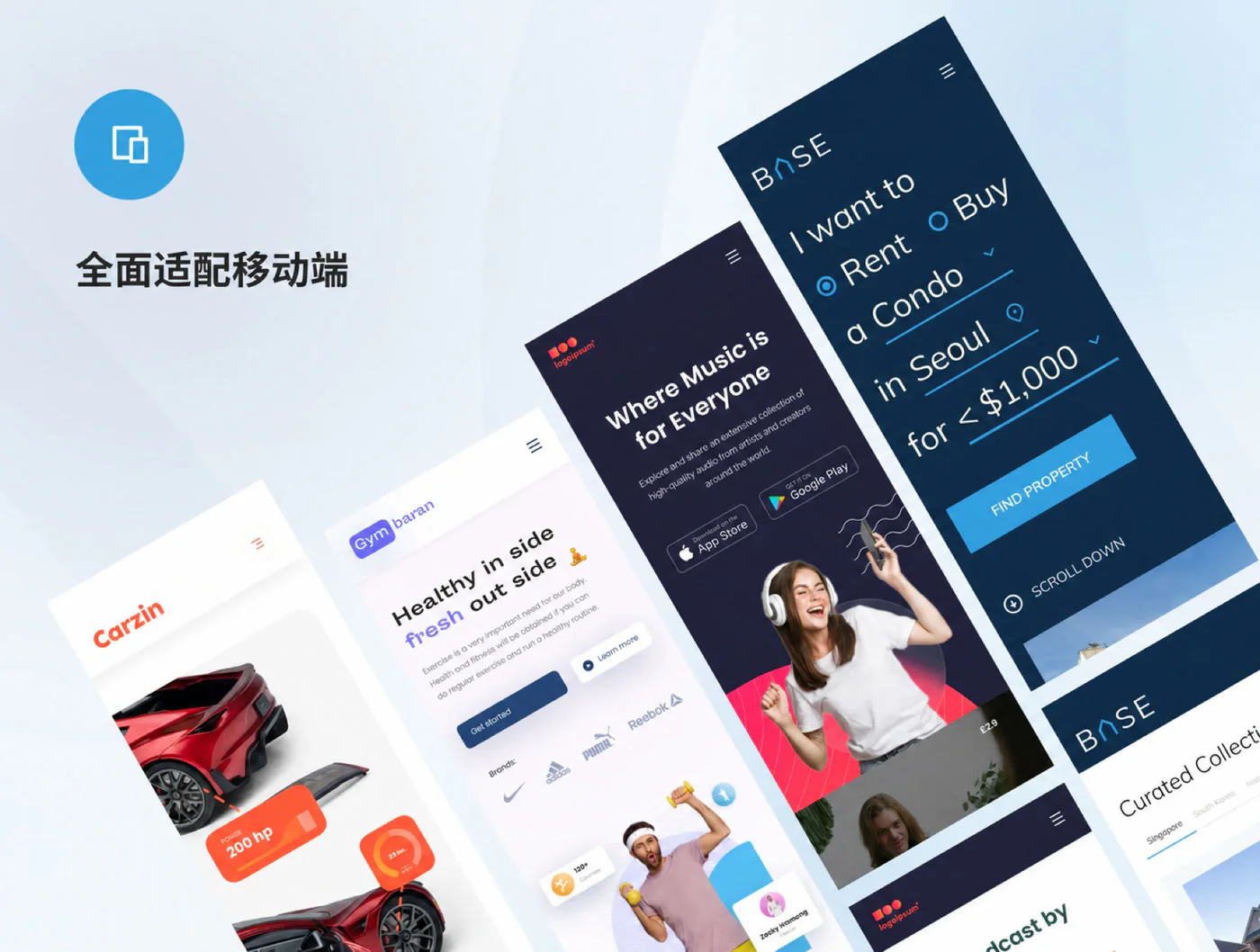 商务品牌落地页Figma网页UI套件企业营销官网模板源文件详情图 3