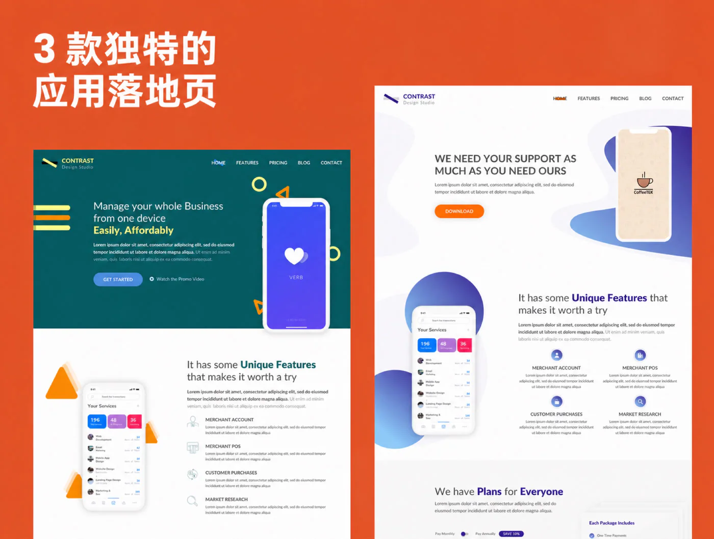 应用推广落地页Figma网页UI模板APP产品宣传官网源文件详情图 1