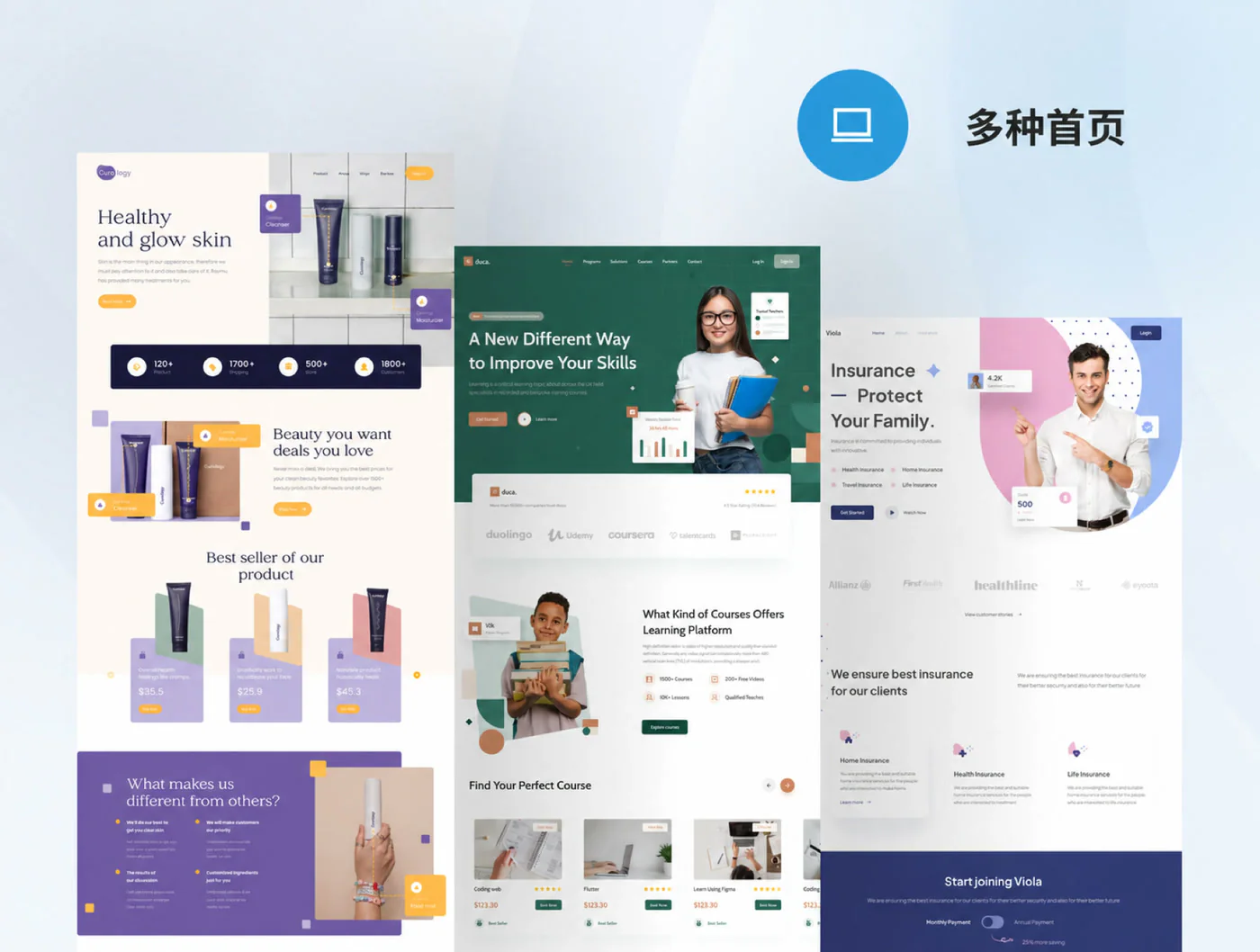 商务品牌落地页Figma网页UI套件企业营销官网模板源文件详情图 7