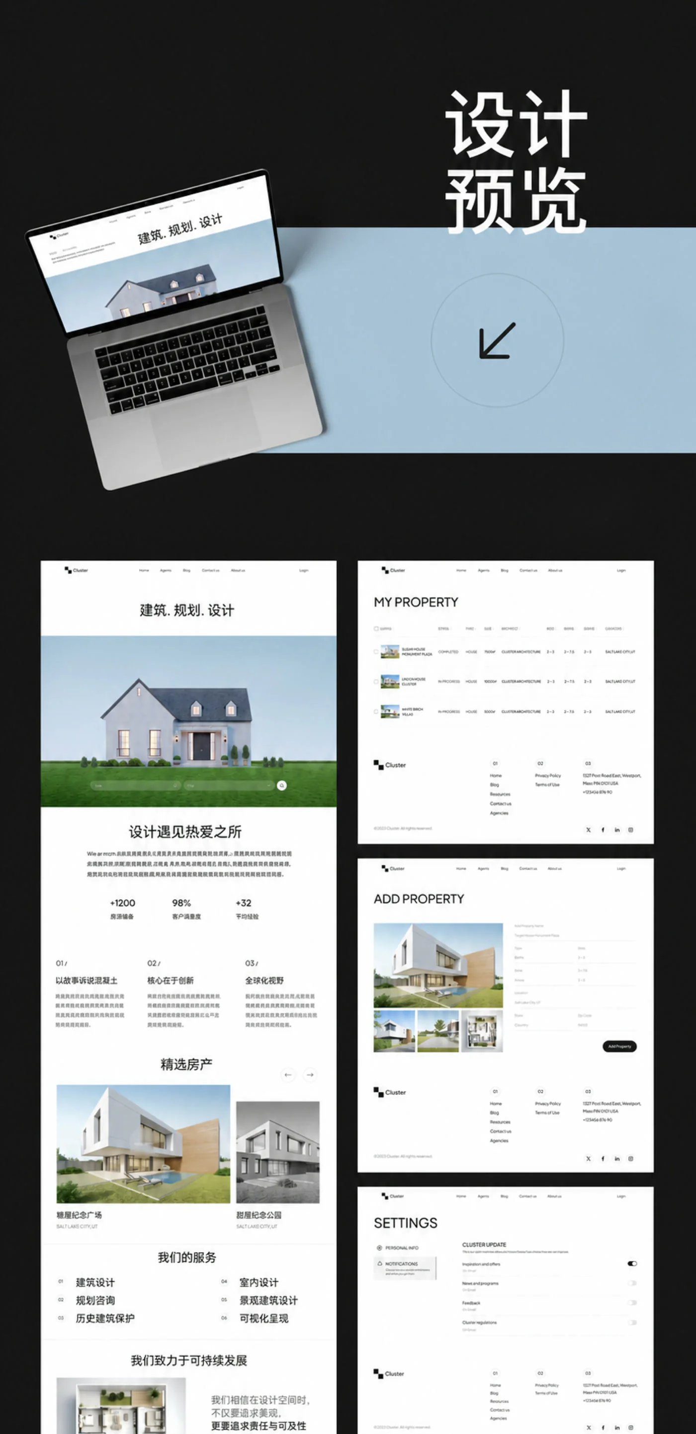 建筑师高端作品集Figma网页UI模板个人展示网站源文件详情图 10