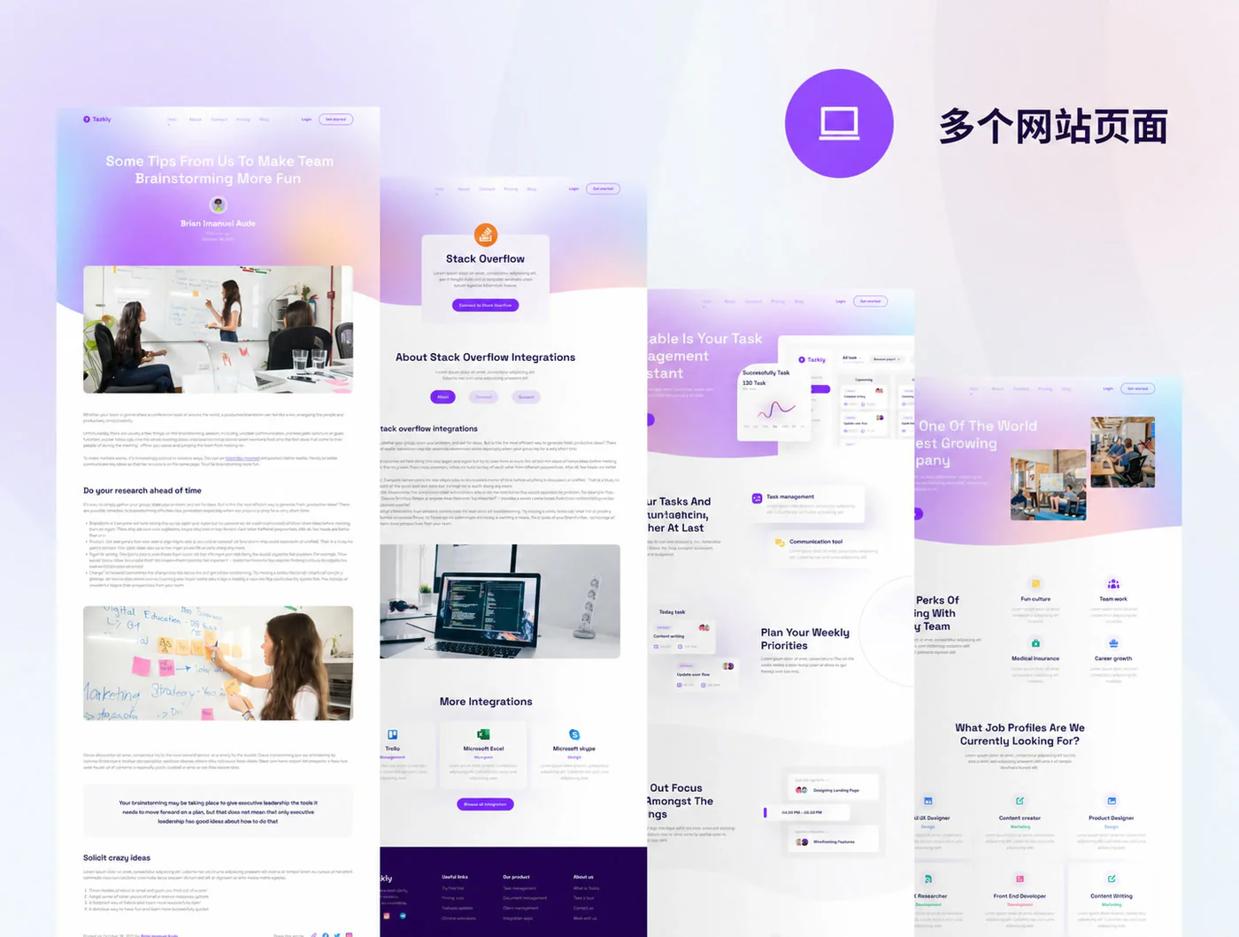 SaaS增长企业官网Figma网页UI模板软件产品落地页源文件详情图 6