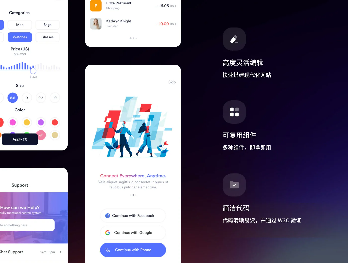多用途移动端网页Figma UI设计模板手机网站界面源文件素材详情图 3
