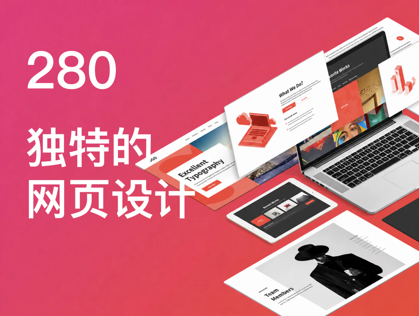 高端品牌官网Figma网页UI设计模板企业形象网站源文件详情图 1