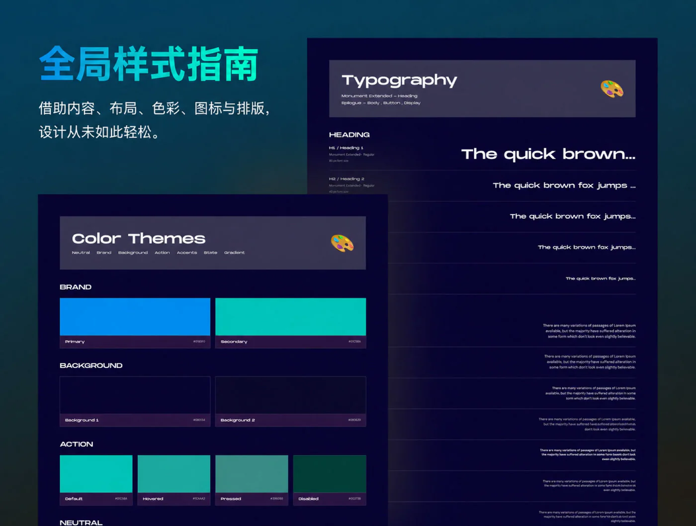 NFT数字交易市场Figma网页UI模板Web3商城平台源文件详情图 8