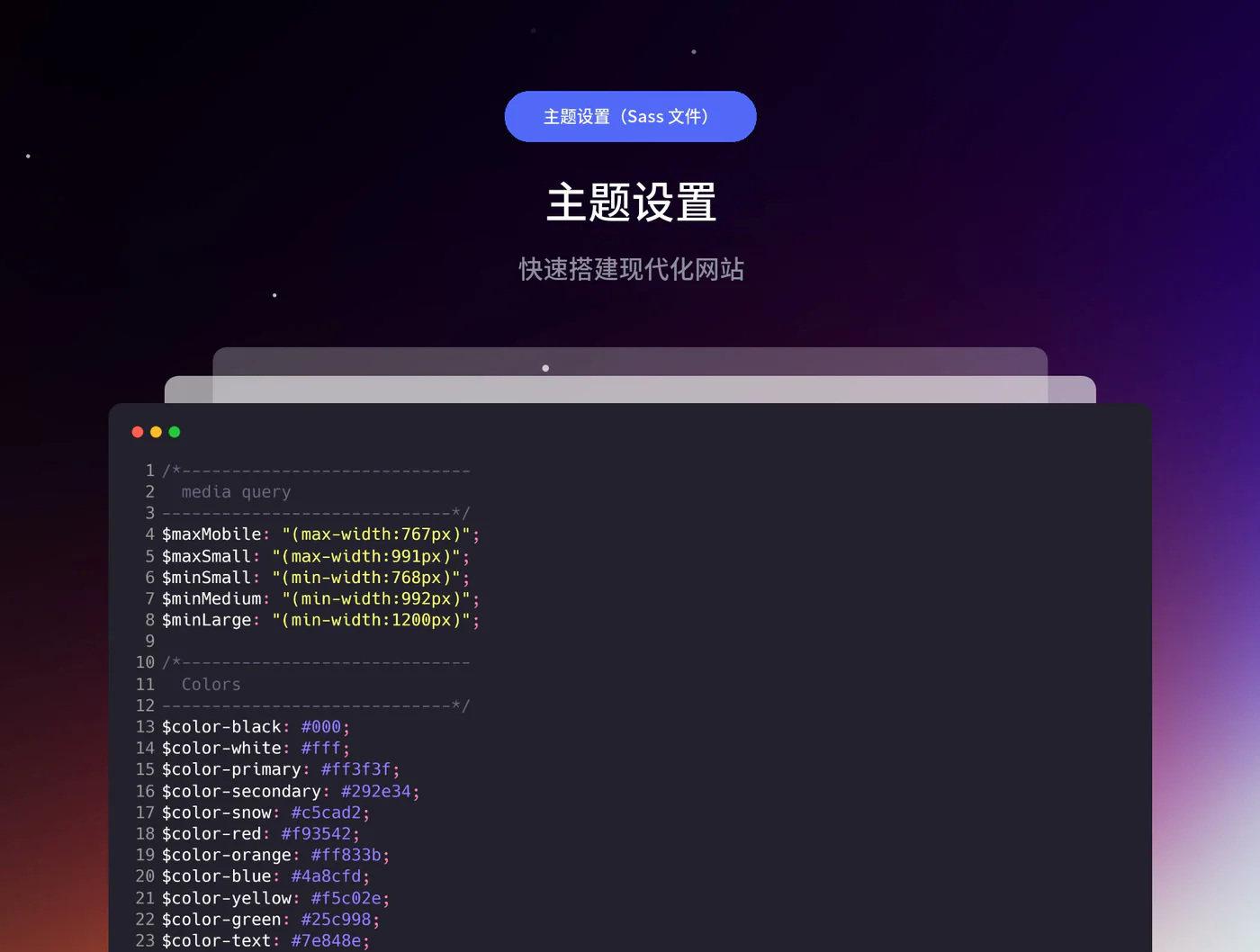 多用途移动端网页Figma UI设计模板手机网站界面源文件素材详情图 5